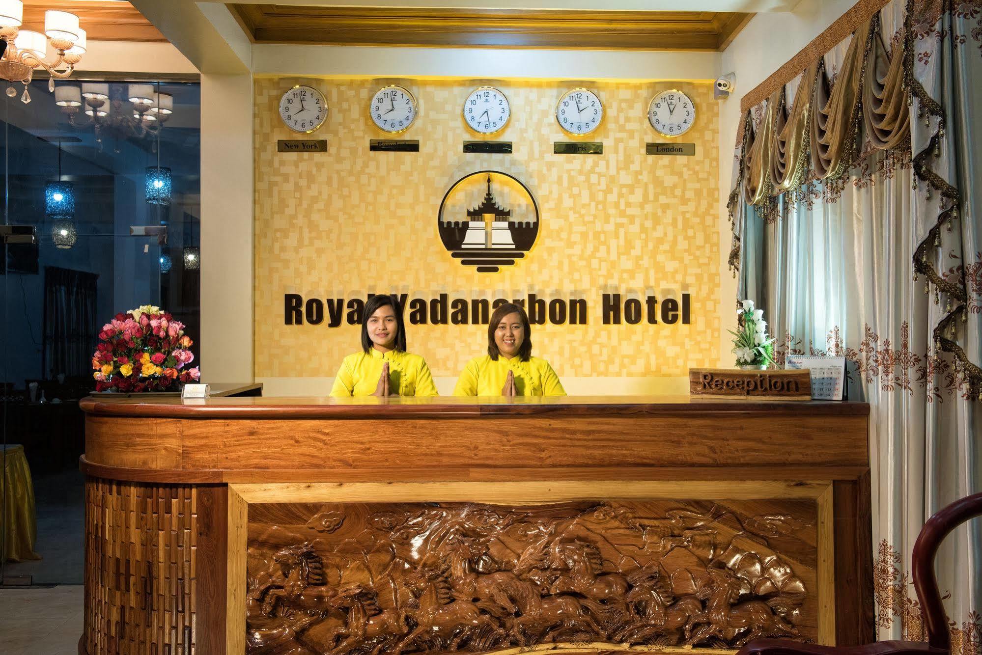 Royal Yadanarbon Hotel Mandalay Exterior photo